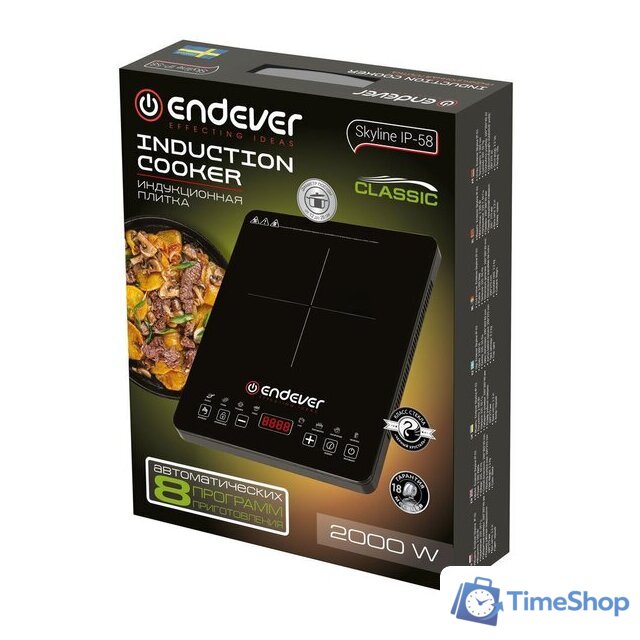 Настольная плита Endever Skyline IP-58 - Изображение №6 — Интернет-магазин Time-Shop