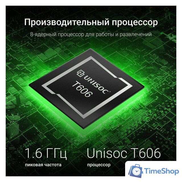 Планшет Digma K10 4G 4GB/64GB (серый) - Изображение №4 — Интернет-магазин Time-Shop