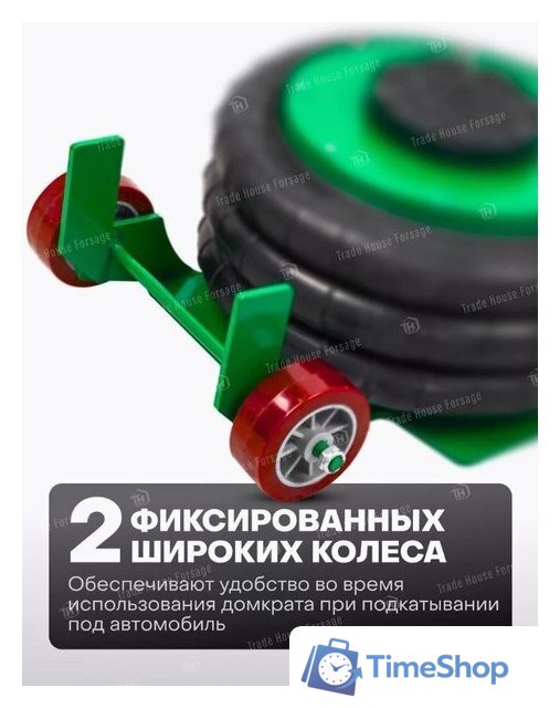 Подкатной домкрат RockForce RF-TRA1812 (59732) - Изображение №10 — Интернет-магазин Time-Shop