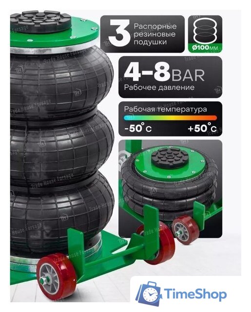 Подкатной домкрат RockForce RF-TRA1812 (59732) - Изображение №7 — Интернет-магазин Time-Shop