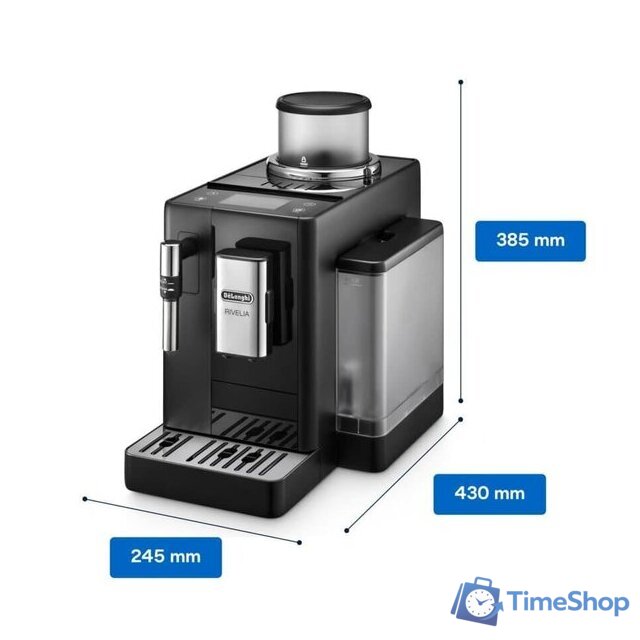 Кофемашина DeLonghi Rivelia EXAM440.35.B - Изображение №5 — Интернет-магазин Time-Shop