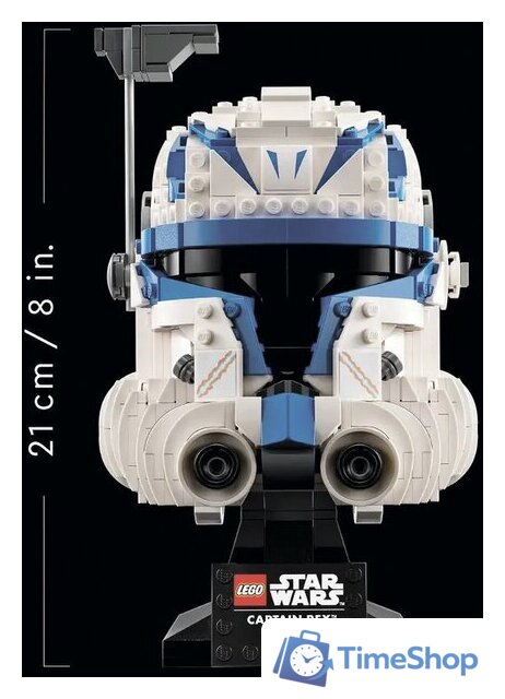 Конструктор LEGO Star Wars 75349 Шлем Капитана Рекса - Изображение №3 — Интернет-магазин Time-Shop
