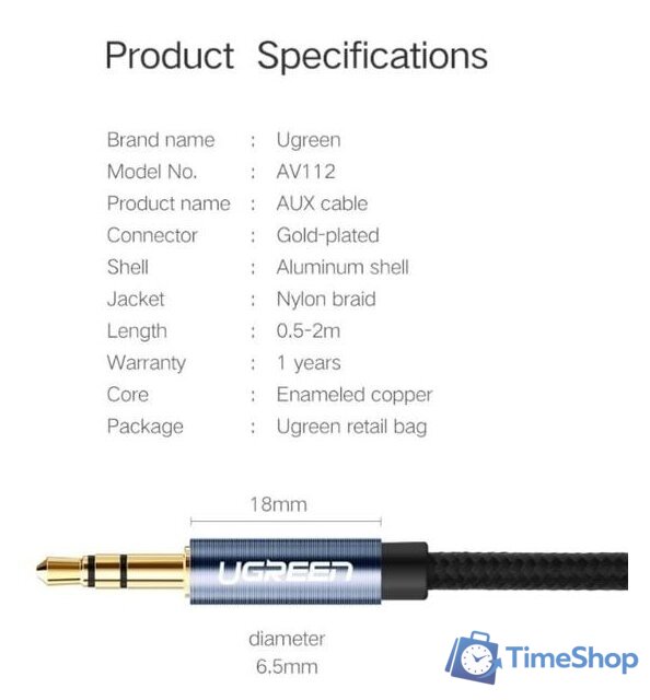 Кабель Ugreen AV112 60179 - Изображение №5 — Интернет-магазин Time-Shop