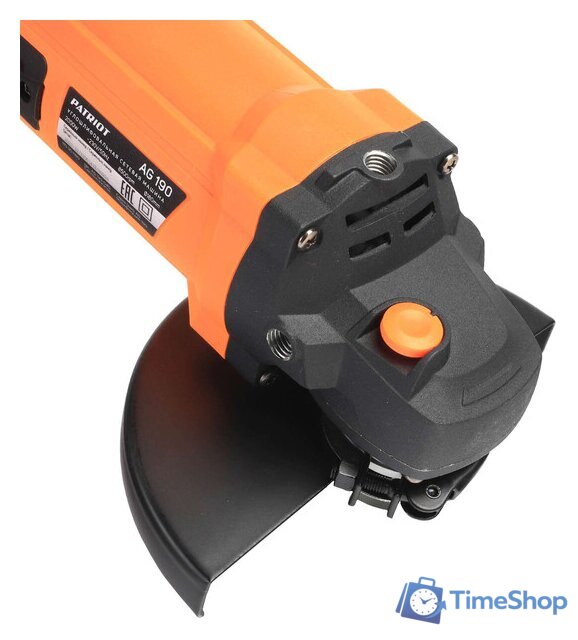 Угловая шлифмашина Patriot AG 190 110301180 - Изображение №5 — Интернет-магазин Time-Shop