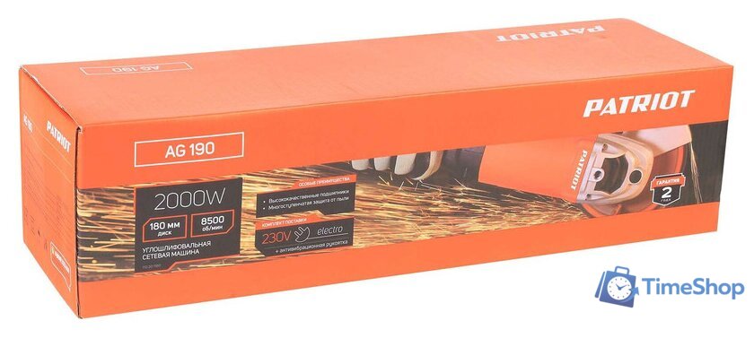 Угловая шлифмашина Patriot AG 190 110301180 - Изображение №11 — Интернет-магазин Time-Shop