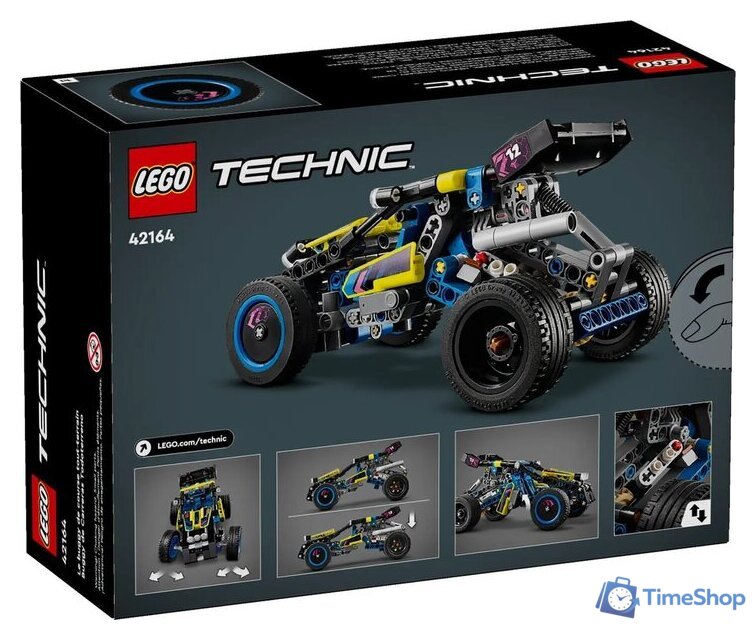 Конструктор LEGO Technic 42164 Внедорожный гоночный багги - Изображение №2 — Интернет-магазин Time-Shop