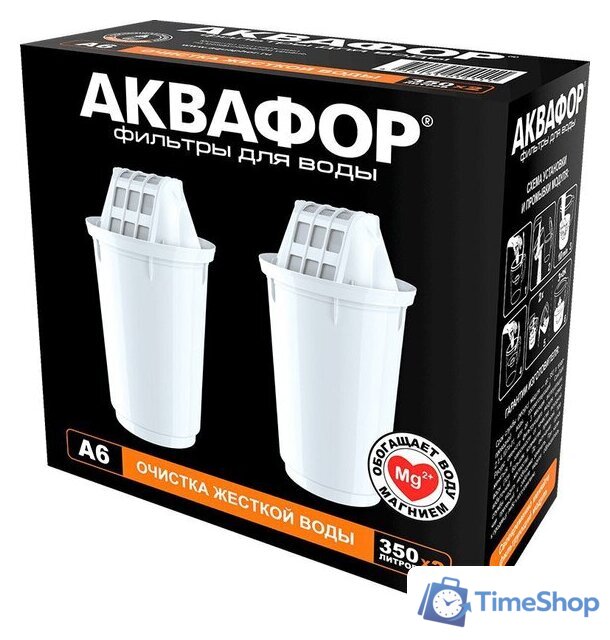 Картридж АКВАФОР А6 (2 шт) - Изображение №1 — Интернет-магазин Time-Shop