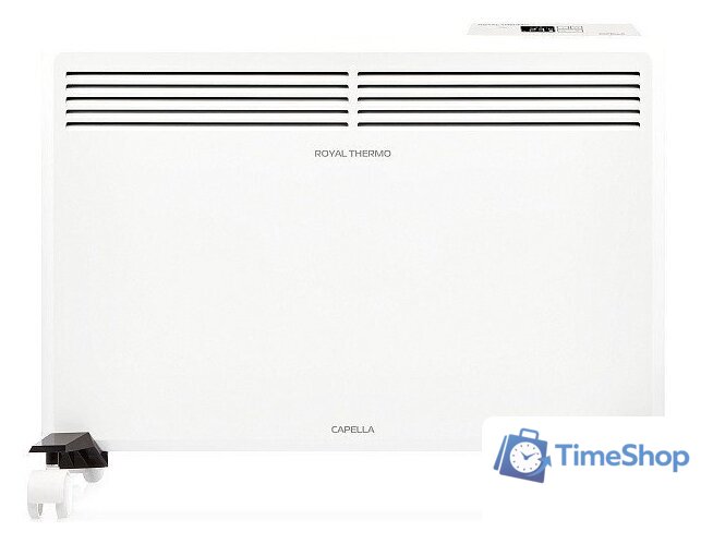 Конвектор Royal Thermo Capella RCHC/E-2000 - Изображение №1 — Интернет-магазин Time-Shop