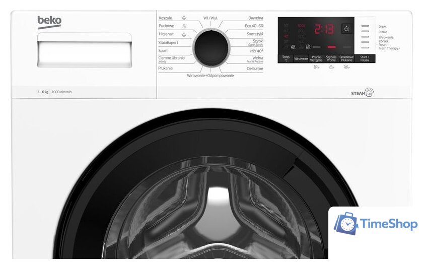 Стиральная машина BEKO WUE6512WPBSE - Изображение №4 — Интернет-магазин Time-Shop