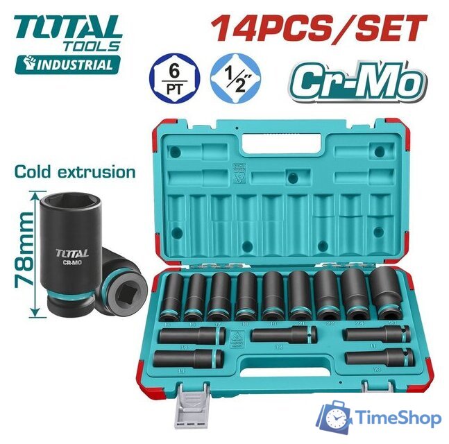 Набор головок слесарных Total THKISD12143L - Изображение №1 — Интернет-магазин Time-Shop