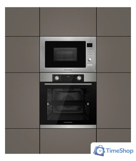 Микроволновая печь KUPPERSBERG HMW 635 X - Изображение №7 — Интернет-магазин Time-Shop