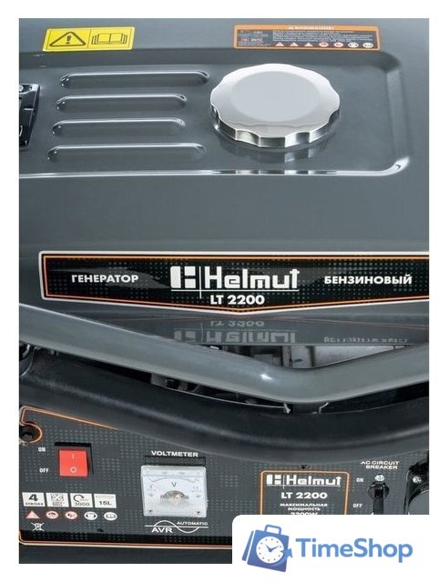 Бензиновый генератор Helmut LT 2200 - Изображение №13 — Интернет-магазин Time-Shop