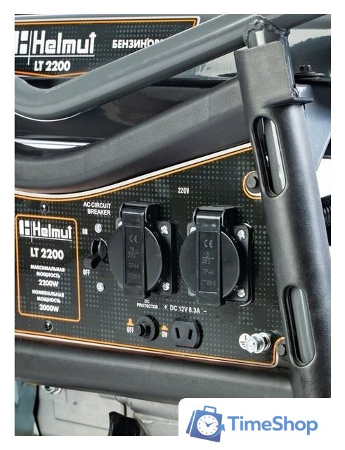 Бензиновый генератор Helmut LT 2200 - Изображение №17 — Интернет-магазин Time-Shop