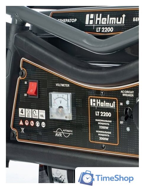 Бензиновый генератор Helmut LT 2200 - Изображение №15 — Интернет-магазин Time-Shop