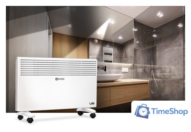 Конвектор Lin LI-AKH2000 - Изображение №5 — Интернет-магазин Time-Shop