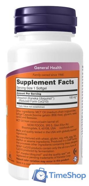 БАД Now Foods Ubiquinol 100 мг (60 капсул) - Изображение №2 — Интернет-магазин Time-Shop