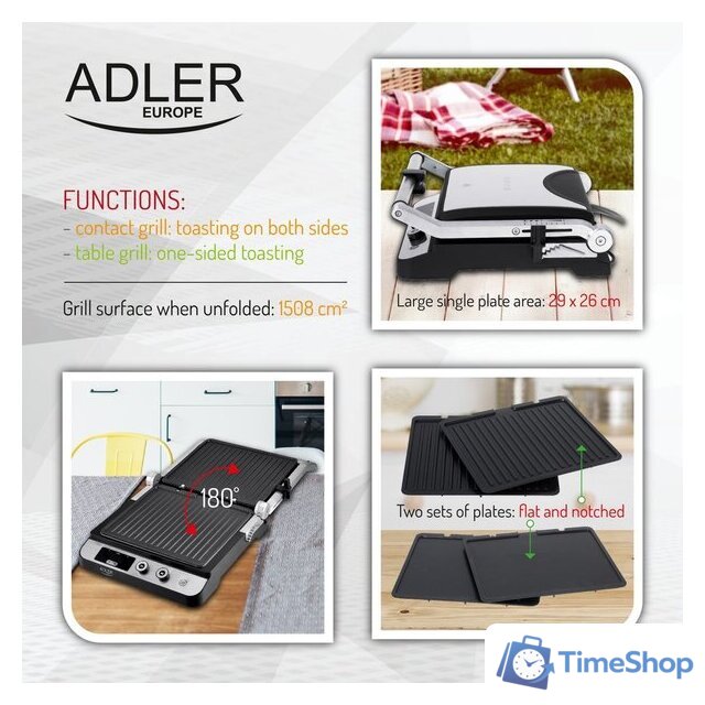 Электрогриль Adler AD 3059 - Изображение №16 — Интернет-магазин Time-Shop