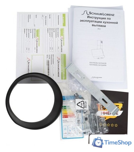 Кухонная вытяжка Schaub Lorenz SLD DY6430 - Изображение №5 — Интернет-магазин Time-Shop