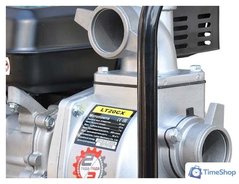 Мотопомпа Skiper LT20CX - Изображение №3 — Интернет-магазин Time-Shop