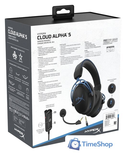 Наушники HyperX Cloud Alpha S (черный/синий) - Изображение №9 — Интернет-магазин Time-Shop