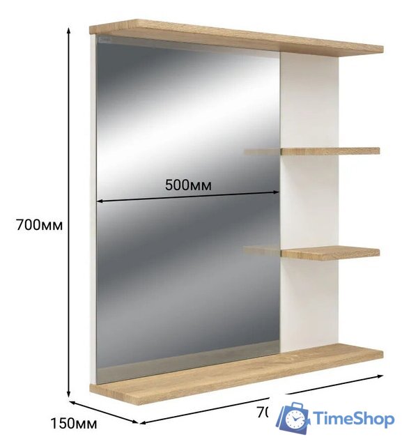 Зеркало Doratiz Гавайи 70 2711.157 (с полками справа) - Изображение №7 — Интернет-магазин Time-Shop