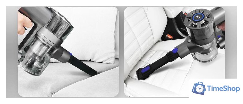 Пылесос BQ VC0801H - Изображение №7 — Интернет-магазин Time-Shop