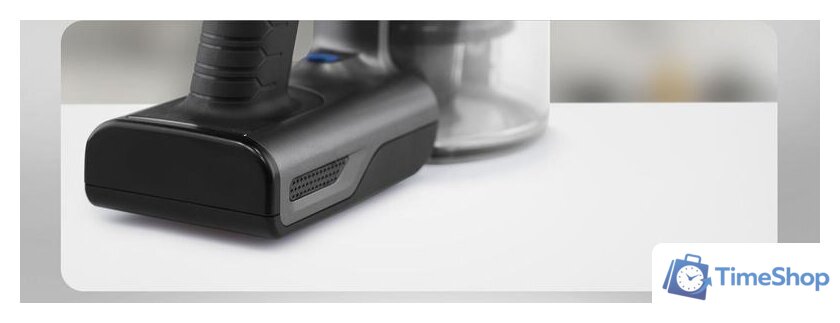 Пылесос BQ VC0801H - Изображение №4 — Интернет-магазин Time-Shop