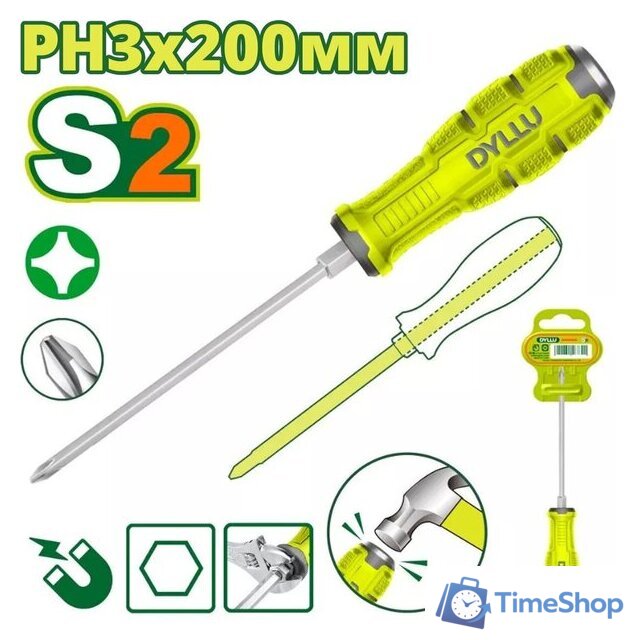 Отвертка Dyllu DTQJ2238 - Изображение №1 — Интернет-магазин Time-Shop