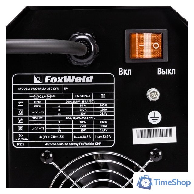 Сварочный инвертор FoxWeld UNO MMA 250 SYN - Изображение №8 — Интернет-магазин Time-Shop