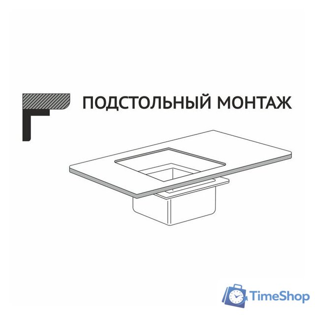 Кухонная мойка Mixline 547227 (сатин, 3 мм) - Изображение №4 — Интернет-магазин Time-Shop