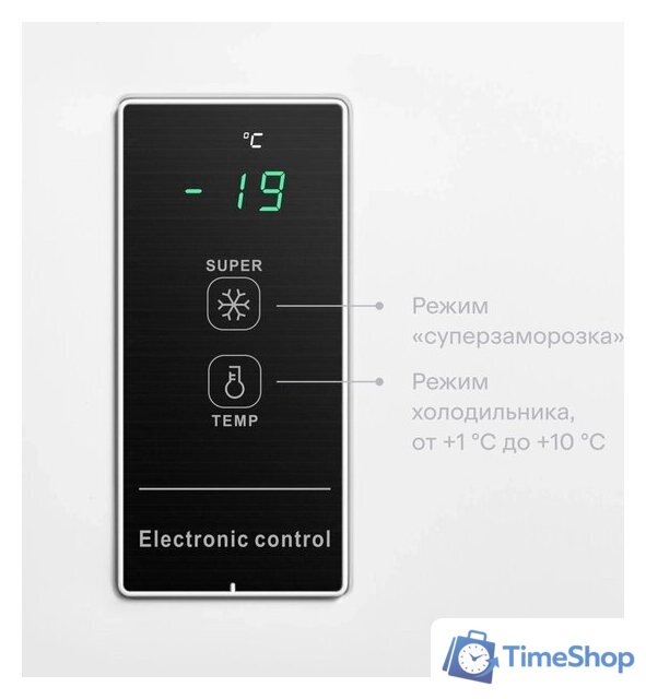 Морозильный ларь Kraft BD(W)-360BL - Изображение №4 — Интернет-магазин Time-Shop