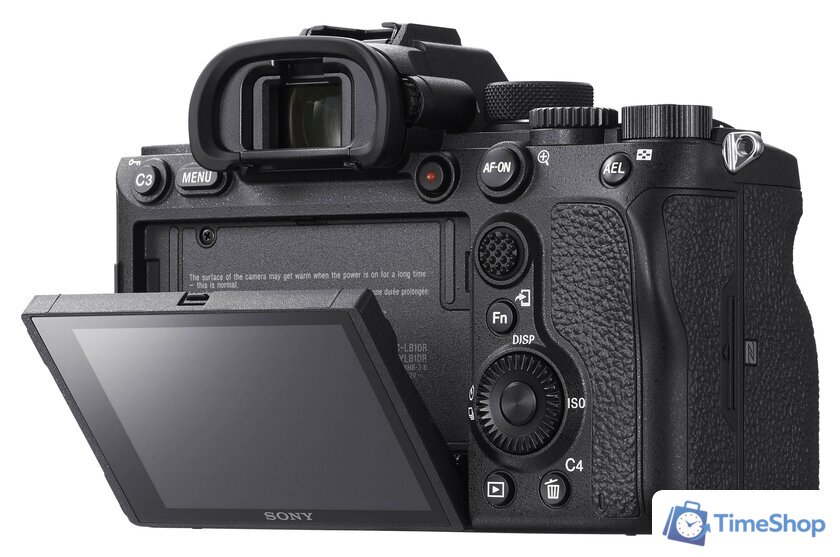 Беззеркальный фотоаппарат Sony Alpha a7R IV Body - Изображение №5 — Интернет-магазин Time-Shop