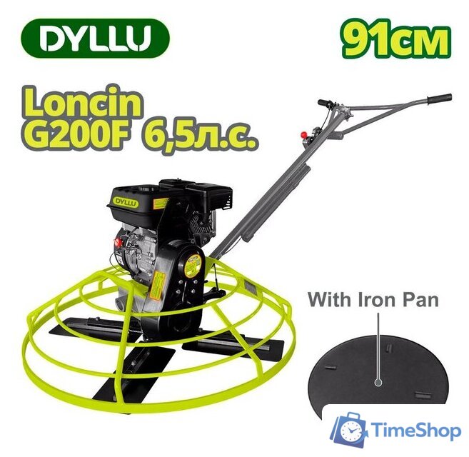 Затирочная машина Dyllu DTQM2A36 - Изображение №1 — Интернет-магазин Time-Shop