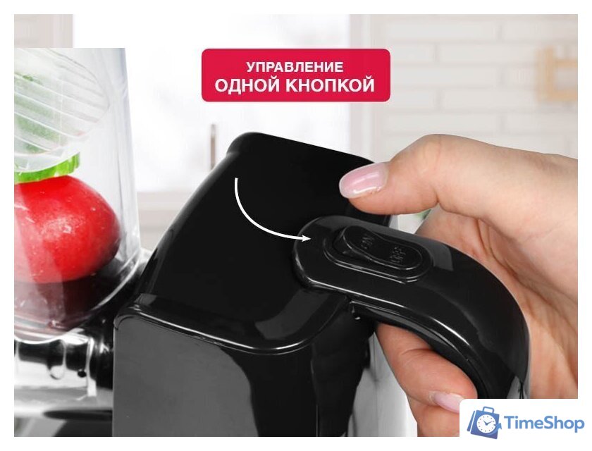 Овощерезка Oursson MS2051/BL - Изображение №4 — Интернет-магазин Time-Shop