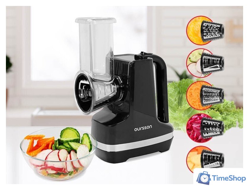 Овощерезка Oursson MS2051/BL - Изображение №11 — Интернет-магазин Time-Shop