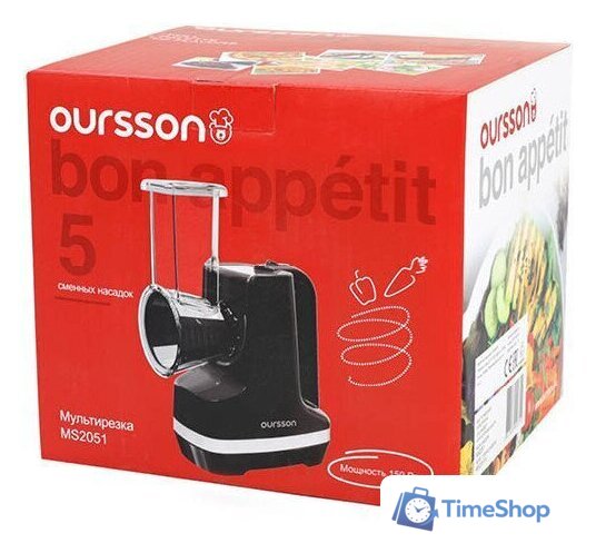 Овощерезка Oursson MS2051/BL - Изображение №3 — Интернет-магазин Time-Shop