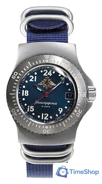 Наручные часы Восток Командирские 280988 - Изображение №1 — Интернет-магазин Time-Shop