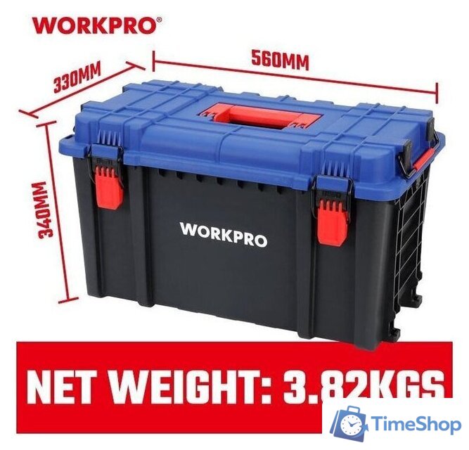 Ящик для инструментов Workpro WP283031 - Изображение №4 — Интернет-магазин Time-Shop
