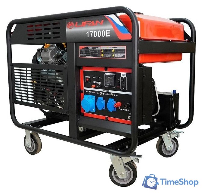 Бензиновый генератор Lifan 17000E - Изображение №2 — Интернет-магазин Time-Shop