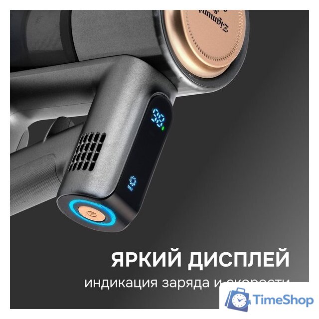 Пылесос Zigmund & Shtain ZVC‑1500 - Изображение №6 — Интернет-магазин Time-Shop