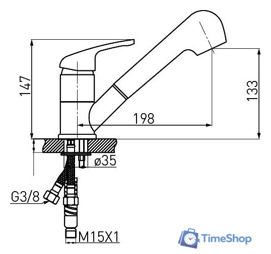 Смеситель Ferro Freya BFR8S (песочный) - Изображение №2 — Интернет-магазин Time-Shop
