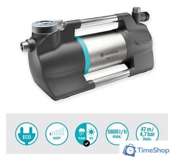 Садовый насос Gardena 5600 Silent+ 9057-20 - Изображение №3 — Интернет-магазин Time-Shop