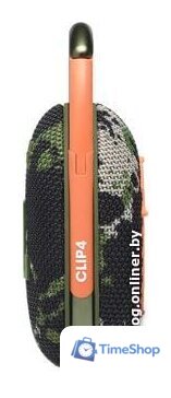 Беспроводная колонка JBL Clip 4 (камуфляж) - Изображение №5 — Интернет-магазин Time-Shop