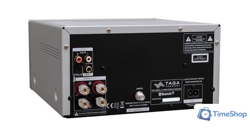 CD-ресивер Taga Harmony HTR-1000CD v.2 (серебристый) - Изображение №6 — Интернет-магазин Time-Shop