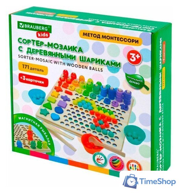 Сортер BRAUBERG Монтессори 665248 - Изображение №1 — Интернет-магазин Time-Shop