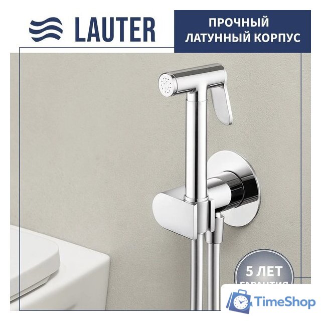 Унитаз подвесной Lauter Nuremberg 21811 + Breez 21GN7071CH - Изображение №7 — Интернет-магазин Time-Shop
