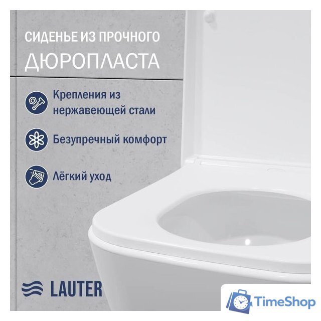 Унитаз подвесной Lauter Nuremberg 21811 + Breez 21GN7071CH - Изображение №5 — Интернет-магазин Time-Shop