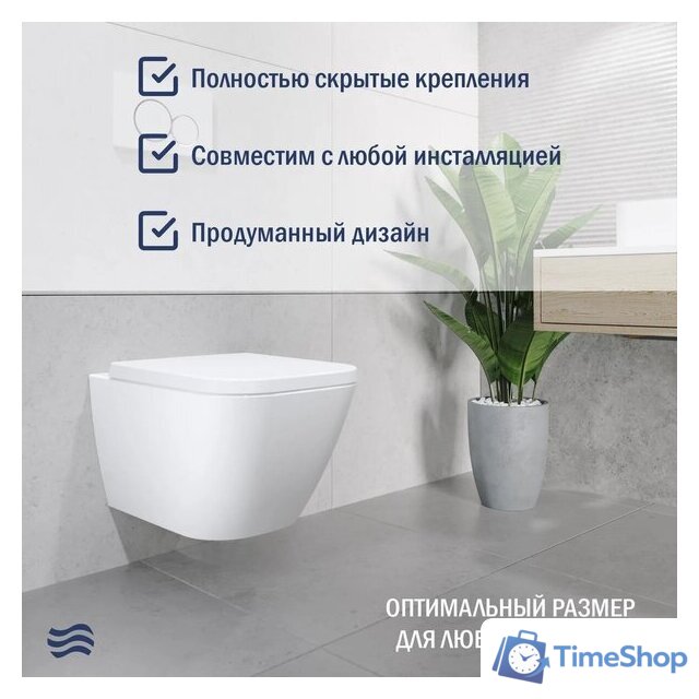 Унитаз подвесной Lauter Nuremberg 21811 + Breez 21GN7071CH - Изображение №3 — Интернет-магазин Time-Shop