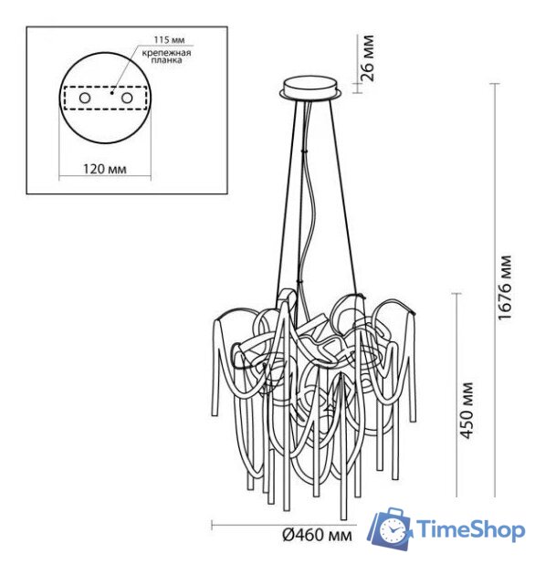 Подвесная люстра Odeon Light Chainy 5067/6 - Изображение №4 — Интернет-магазин Time-Shop