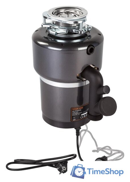 Измельчитель пищевых отходов Bort Titan 5000 - Изображение №4 — Интернет-магазин Time-Shop